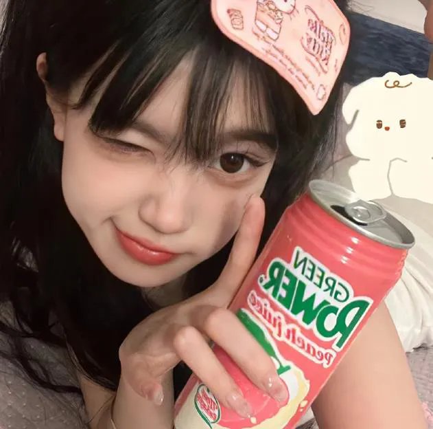 修真聊天群 动态漫